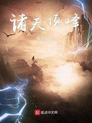 扒灰色和媳妇之夜