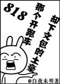夏季短袖看见女同学乳突qq