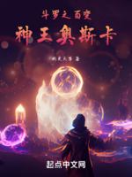 8x扑克牌