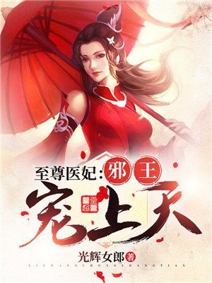 不充钱看全部超污视频