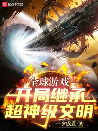 是不是想让我弄你了