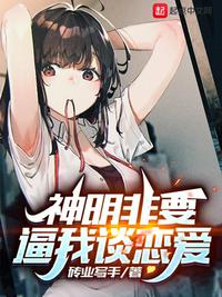原神愚人众