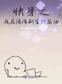 波多野结衣hd中文字幕