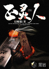 红葡萄酒