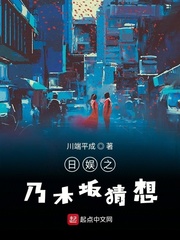 扫黑决战免费观看完整版