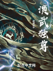李采潭个人电影全集