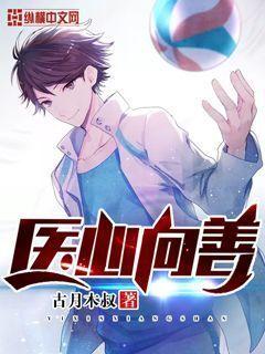 韩国电影real未删减版