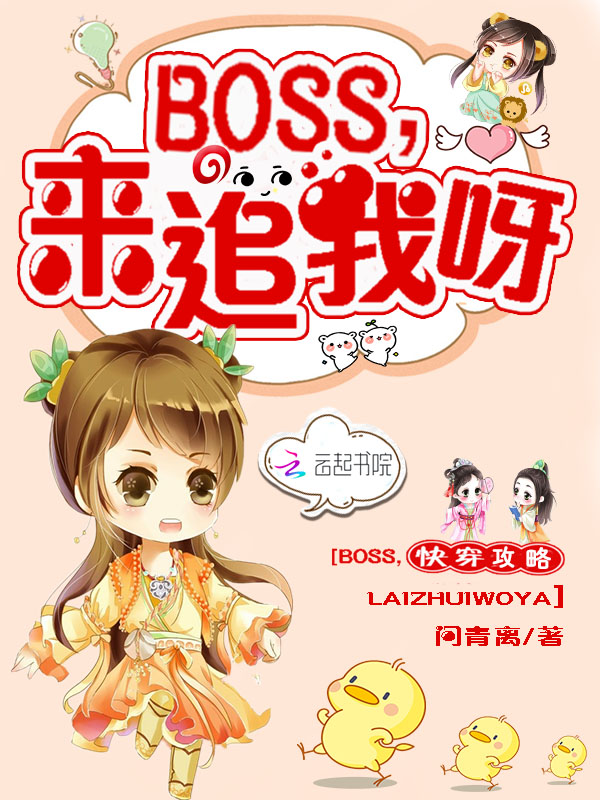 火辣辣福利app导航