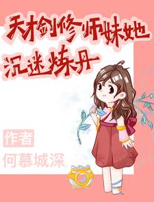 免费日韩中文字幕高清电影