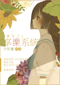 透明人1完整版在线看