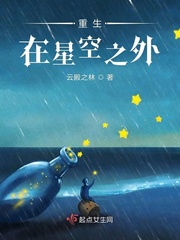 京味太子爷系列宠文