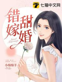亚马逊的眼泪