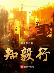我就想混吃等死娱乐圈