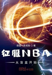 妈妈的朋友4在观6完整有限中字