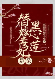 日本人艺人术