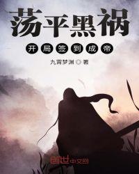 悠悠视频免费观看