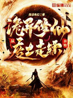 决战江桥下载