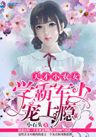 好男人www社区