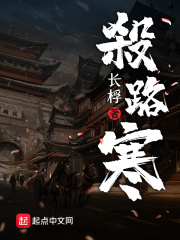 汉责文化视频
