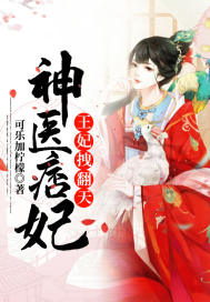 两个美女亲嘴还互摸下面