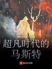 citrus漫画