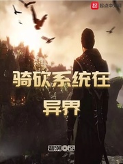 你是我的荣耀在线观看