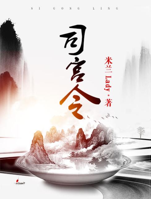 特毛片