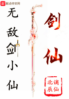 草空姐
