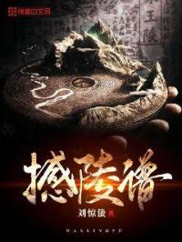 青青草影视