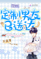 风流老丈人
