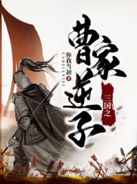 免费看男同啪啪软件