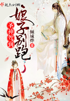 蜘蛛侠3英雄无归百度网盘