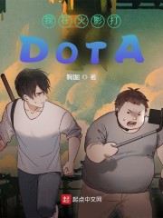 聚色庄园