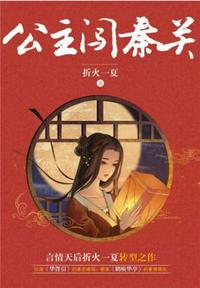 生活启示录豆瓣