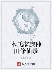 美女邪恶gif动态5667期