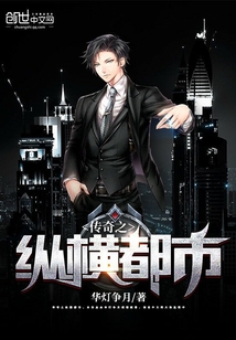 网游之数据xo中