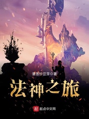 学生偷吃禁果www