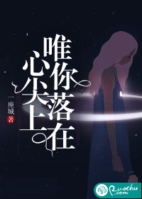 海贼王蛇姬全集3d种子
