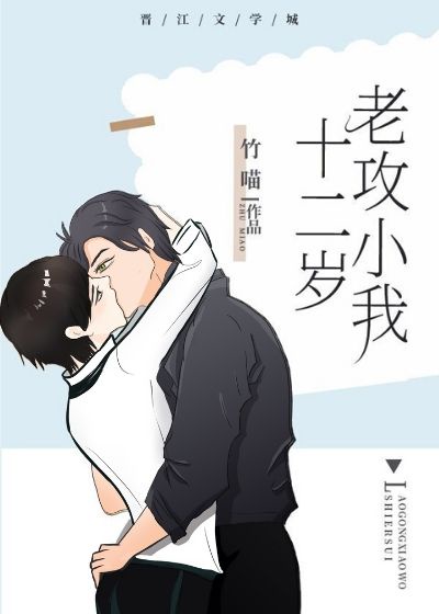 3xapp免费下载安装androids
