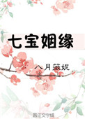 在线色播