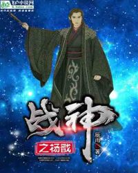 她声动我心小说免费阅读