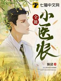 电影极度深寒