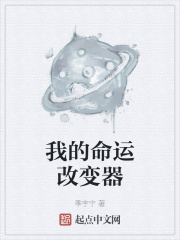 浪小辉老师gay