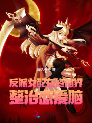 制服丝袜天堂