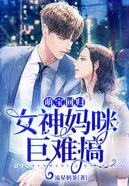 sibyl是女巫