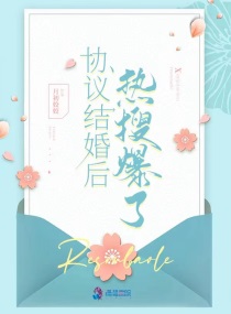 拍拍拍动漫