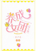 lpl选手编号