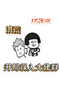 权力的游戏电影
