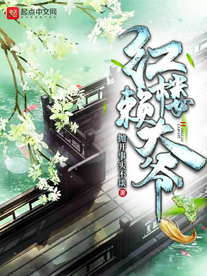 大悲咒原版30分钟