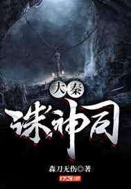 艹逼app